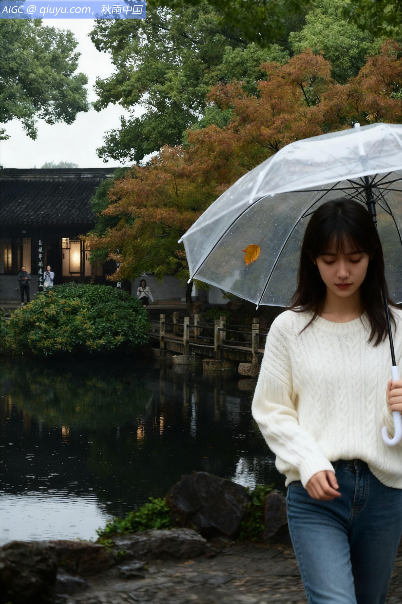 qiuyu20251128.jpg qiuyu20251128.jpg